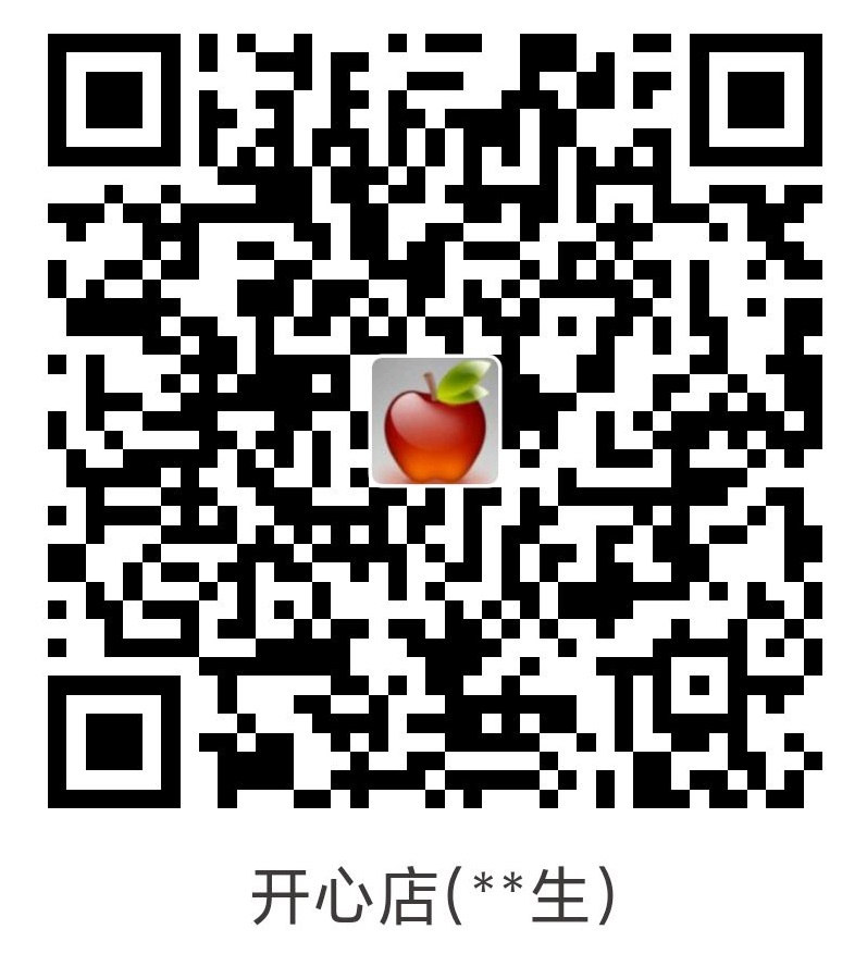 打赏二维码